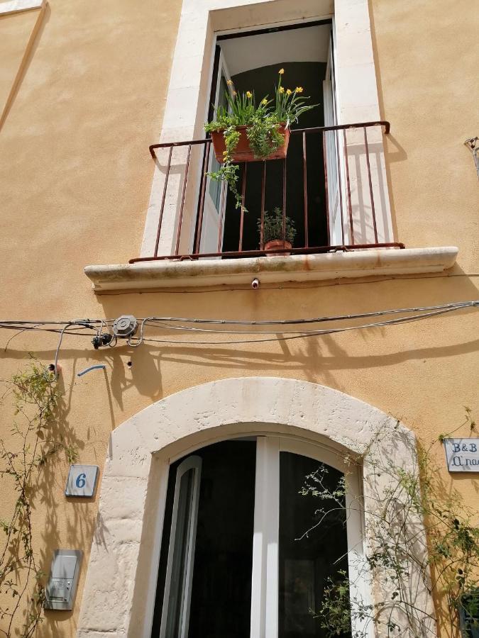 A Naca Villa Ragusa Ngoại thất bức ảnh
